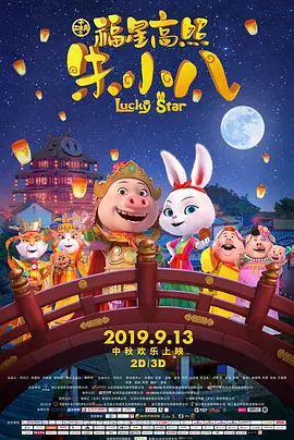 国产精品视频久久久